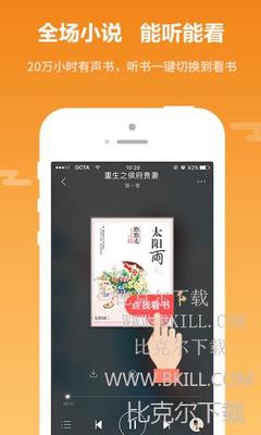 龙虎和彩票APP下载